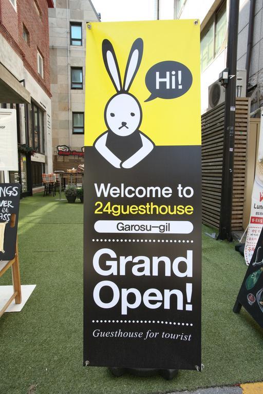 24 Guesthouse Garosugil - Gangnam Seoul Exterior foto