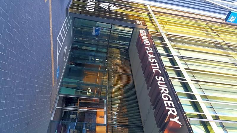 24 Guesthouse Garosugil - Gangnam Seoul Exterior foto